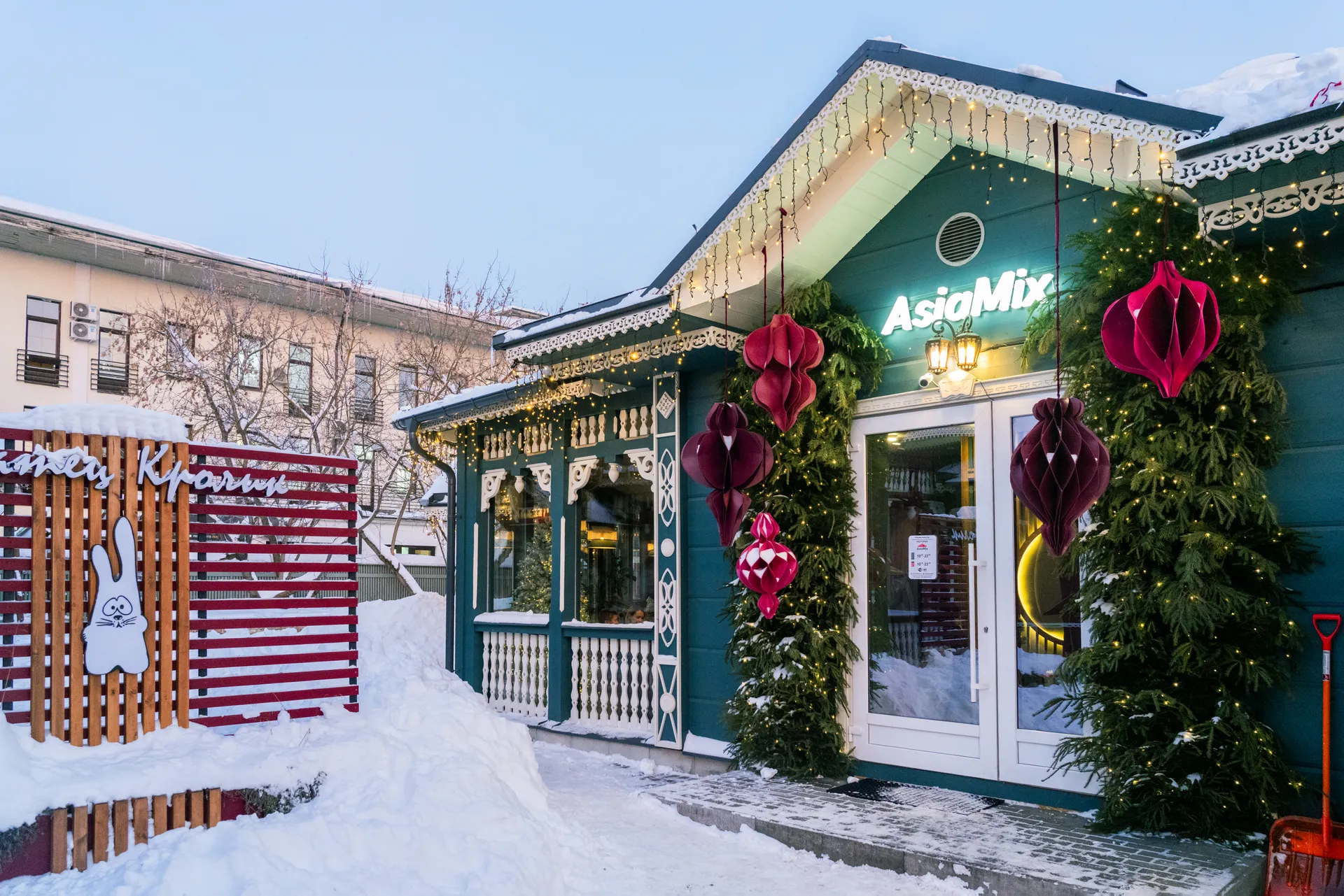 Медиасток.рф