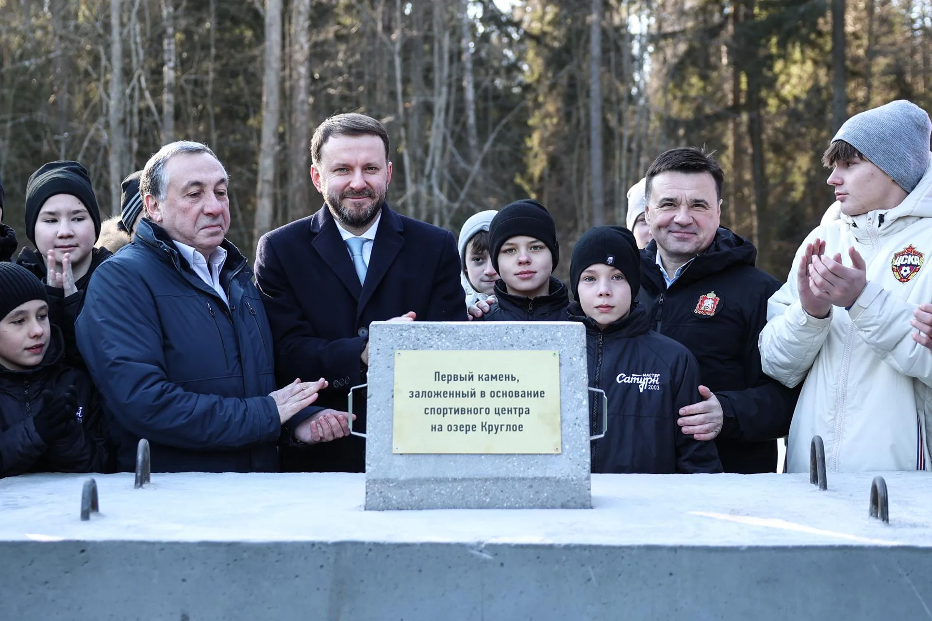Картинка