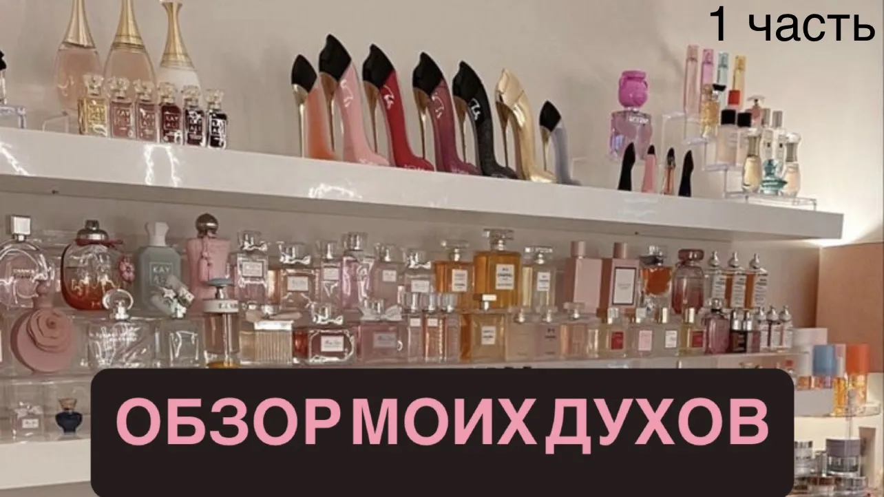 Медиасток.рф