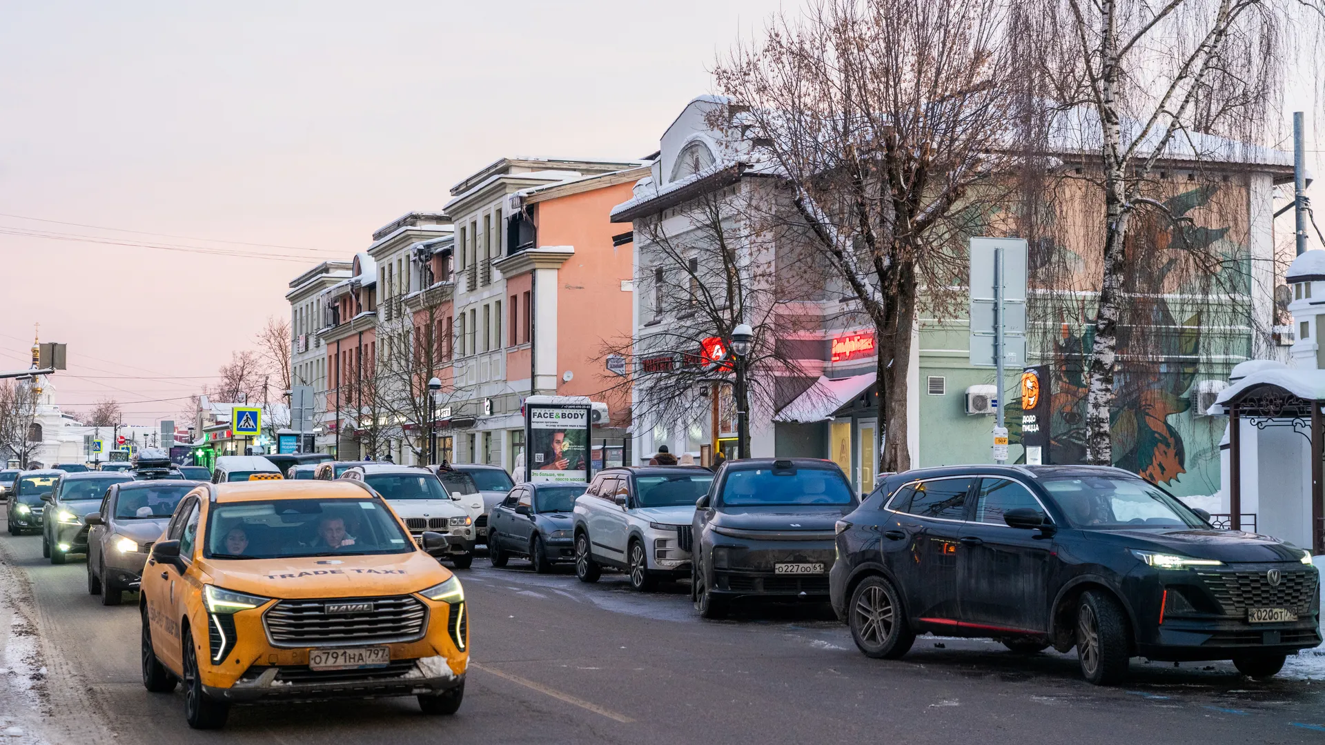 Фото из Медиастока