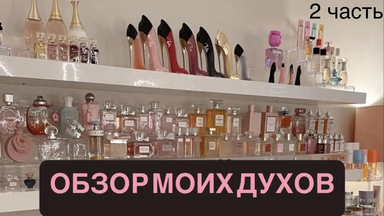 Медиасток.рф