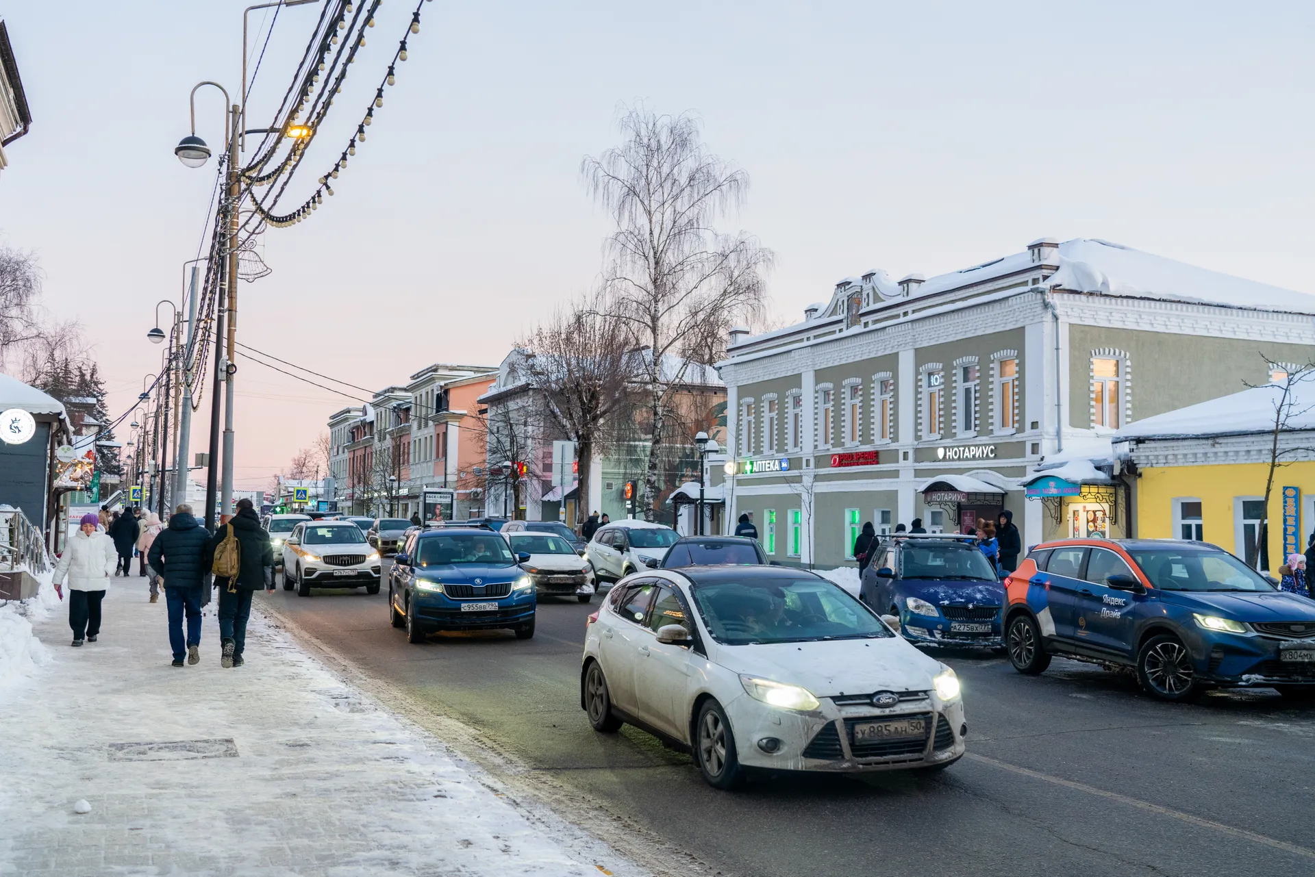 Медиасток.рф