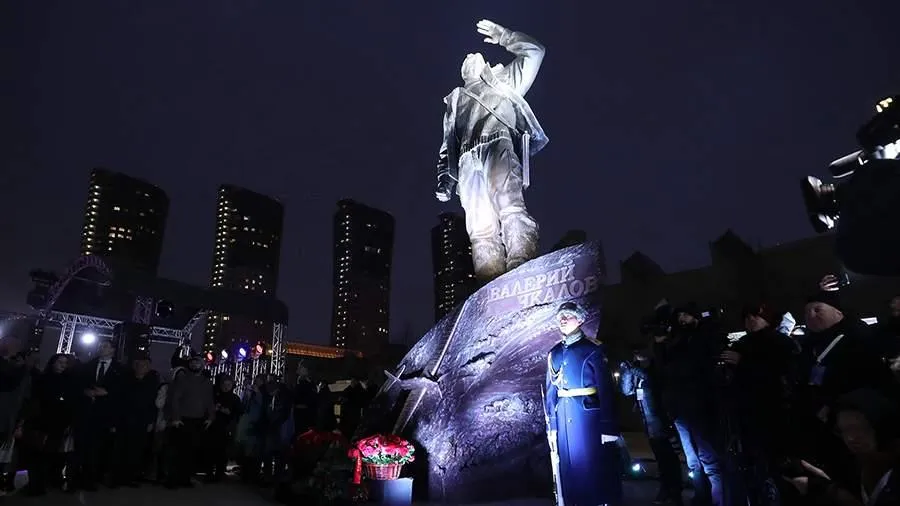 Медиасток.рф