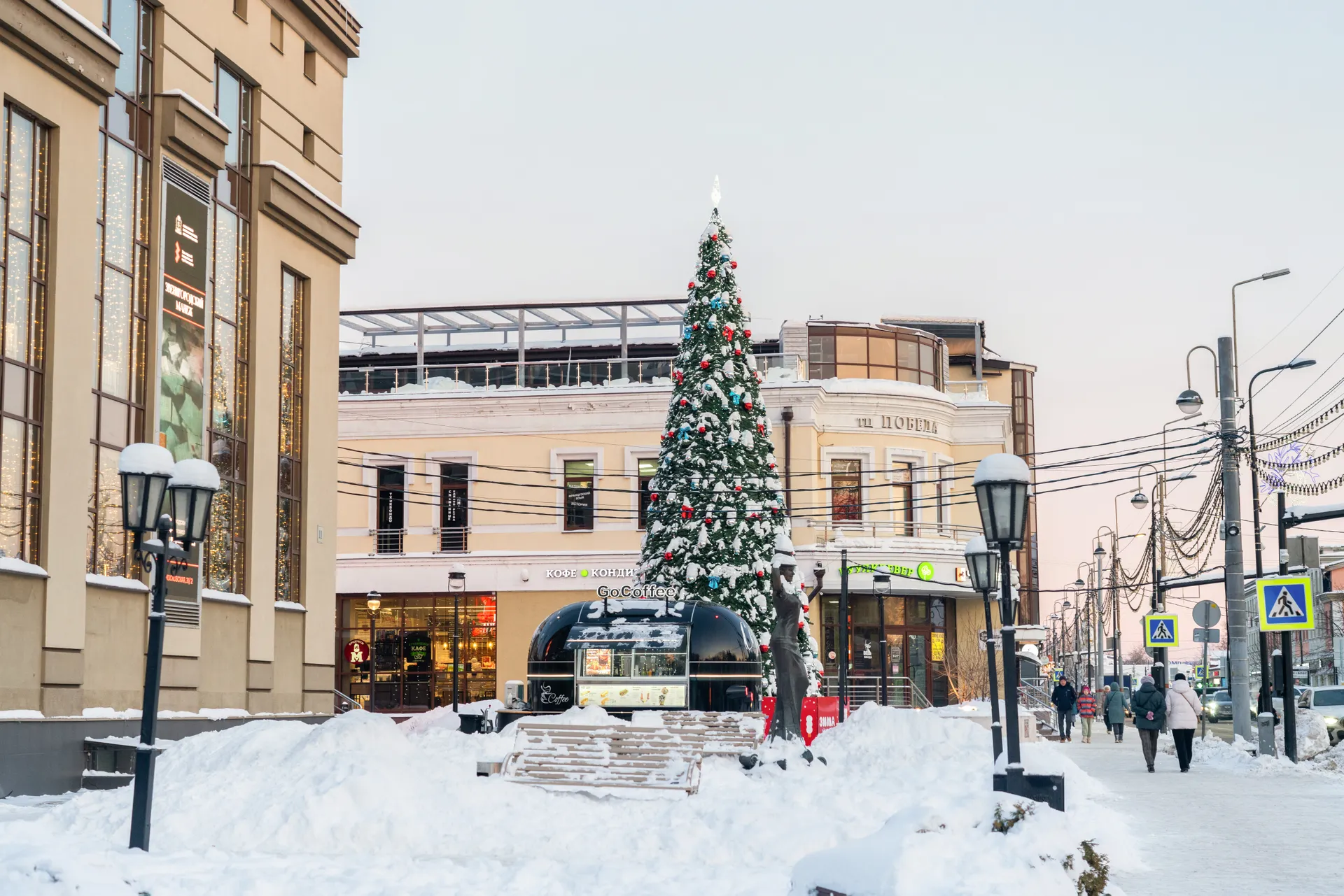 Медиасток.рф